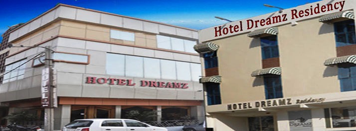Hotel Dreamz - Karnal 01.jpg